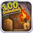 100 Dungeon Doors: Escape アイコン