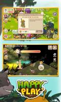 해피플레이 (HappyPlay) screenshot 1