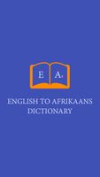 English To Afrikaan Dictionary 海報