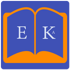 English To Kannada Dictionary アイコン