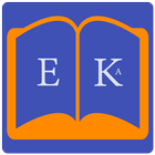 English To Kannada Dictionary আইকন