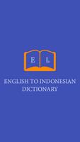 English Indonesian Dictionary ポスター