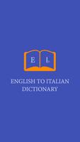 English To Italian Dictionary ポスター