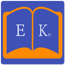 English To Khmer Dictionary APK