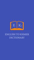 پوستر English To Khmer Dictionary