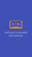 English To Khmer Dictionary Affiche