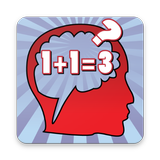 آیکون‌ Fast Brain
