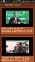 Bilal Qutab Lectures capture d'écran 1