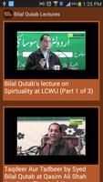 Bilal Qutab Lectures imagem de tela 1