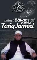 Molana Tariq Jameel Bayan Affiche