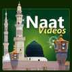 Naat Sharif ( Video )