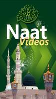 Naat Sharif poster