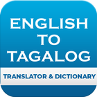 English to Tagalog Dictionary & Translator ícone