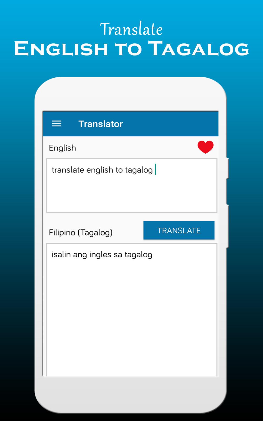 essay translate tagalog to english