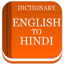 English to Hindi Translator & Hindi Dictionary APK