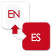 English to Spanish Translator