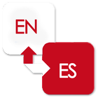 English to Spanish Translator آئیکن