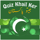 Quiz Khail Kar Jeeto Pakistan APK