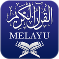 Al Quran Terjemahan Bahasa Melayu MP3