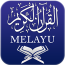 Al Quran Terjemahan Bahasa Melayu MP3 APK