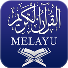 Al Quran Terjemahan Bahasa Melayu MP3 icône