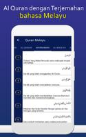 Al Quran Terjemahan Bahasa Melayu MP3 capture d'écran 2