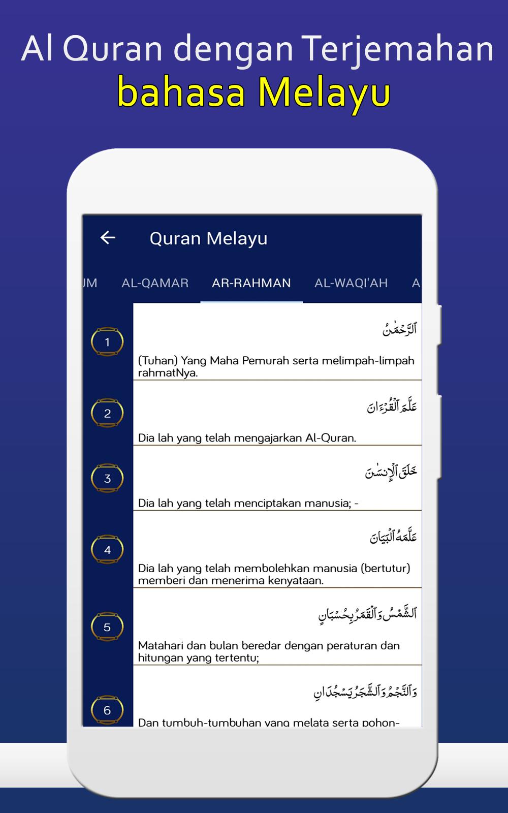 Al Quran Terjemahan Bahasa Melayu MP3 for Android - APK Download