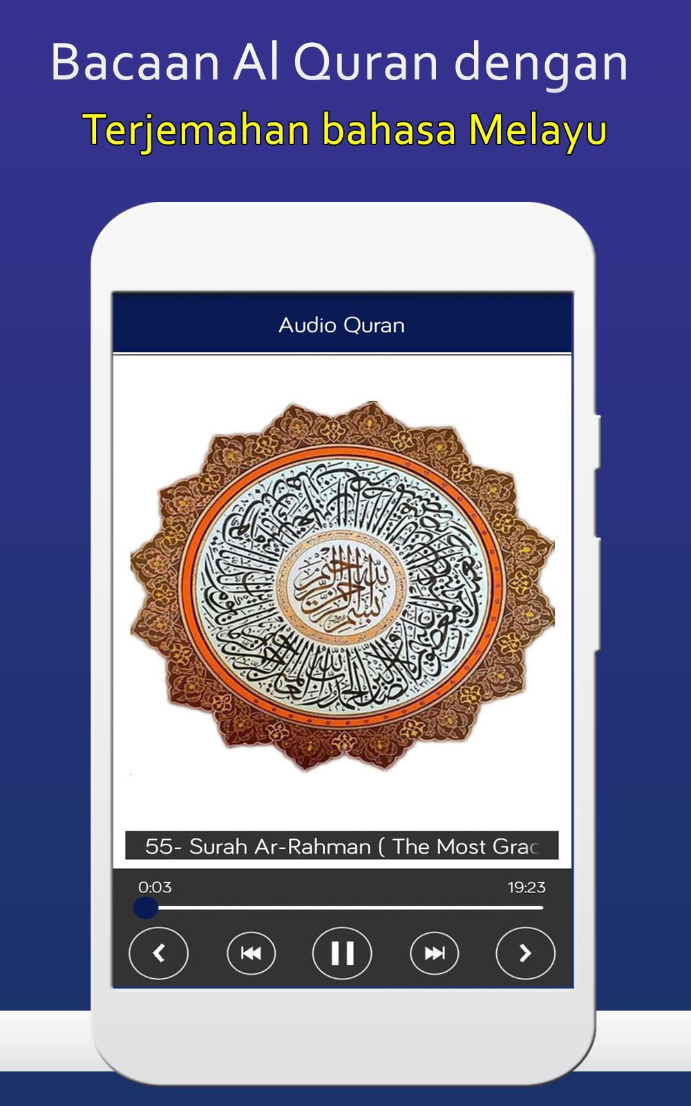Al Quran Terjemahan Bahasa Melayu MP3 for Android - APK Download