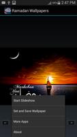 Ramadan wallpaper স্ক্রিনশট 1