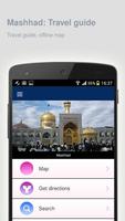 Mashhad: Offline travel guide تصوير الشاشة 3