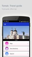 Tomsk: Offline travel guide syot layar 3