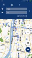 Carte de Changsha off-line capture d'écran 2