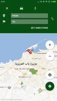 Carte de Tripoli off-line capture d'écran 2