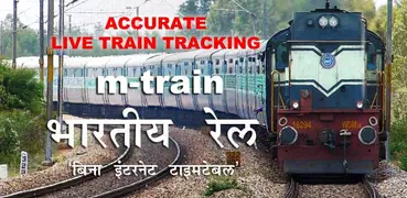 m-train: Accurate Crowdsourced Live Train Tracking