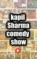 Kapil Sharma Comedy Show capture d'écran 2