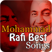 Mohammad Rafi Songs