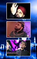 Naat Sharif screenshot 1