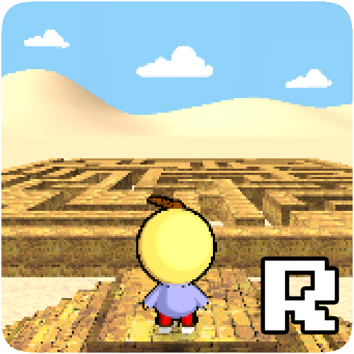 3D Labyrinth Retro