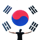 تعلم الكورية icono