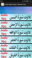 Audio Mp3 Quran Free Tilawat capture d'écran 1