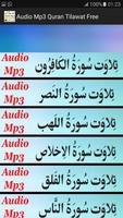 2 Schermata Audio Mp3 Quran Free Tilawat