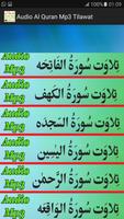 Audio Al Quran Mp3 Tilawat App plakat