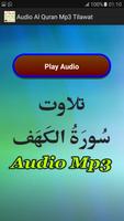 Audio Al Quran Mp3 Tilawat App capture d'écran 3