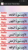 Audio Quran Tilawat Free App plakat