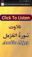 Best Sura Muzammil Tilawat Mp3 الملصق