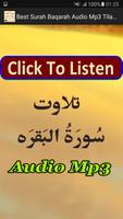 Best Surah Baqarah Audio Mp3 poster