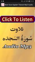 Best Sura Sajdah Tilawat Mp3 포스터