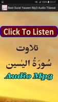 Best Surat Yaseen Mp3 Audio Affiche