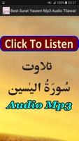 Best Surat Yaseen Mp3 Audio Poster