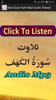 Best Surat Kahf Mp3 Audio App poster